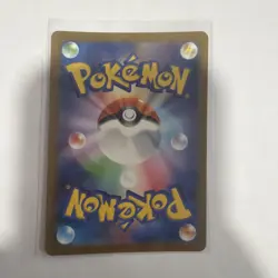 2025 PTCG Pokemon Card Chinese csv4C 147/129 SR Maushold EX J75🔥🔥 - Image 2