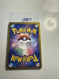 Jolteon 016/051 JAPANESE Non Holo Rare Pokemon Cards 1st Edition Plasma LP - Image 2