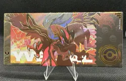 NON TCG Pokemon Elf Eif Origin Collection 3.0 Yveltal Ticket Stub Tall Card Rare - Image 2