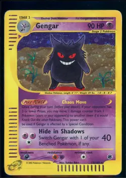 Pokemon EXPEDITION - #13/165 Gengar - Holo - ENG - SWIRL - Moderately Played - Image 1