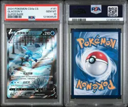 Pokemon TCG Glaceon V Chinese Eevee Heroes CS4a PSA 10 - Image 2