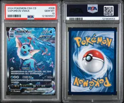 POKEMON CHINESE VAPOREON VMAX PSA 10 CSHC EEVEE Advanced GIFT BOX PROMO # 5305 - Image 3