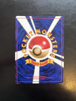 Machamp Japanese Base Set Holo #68 LP Pokemon TCG - Image 2