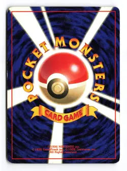 Hitmonchan NO. 107 Base Set 1996 Holo R Japanese Pokemon TCG HP/DMG - Image 3
