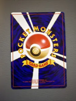 1997 Pokemon Trader Japanese Expansion Pack NM - Image 2
