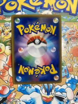 Alolan Vulpix 012/050 Common Islands Await You Pokemon Japanese TCG - Image 3