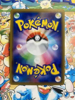 Alolan Vulpix 016/095 Common Alter Genesis Pokemon Japanese TCG - Image 3