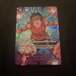 ONE PIECE TCG PRB-02 THE BEST vol.2 EB02-061 SP Monkey D. Luffy SP US Seller - Image 1