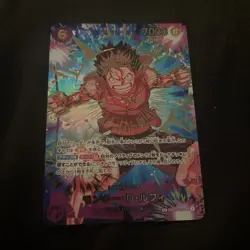 ONE PIECE TCG PRB-02 THE BEST vol.2 EB02-061 SP Monkey D. Luffy SP US Seller - Image 2