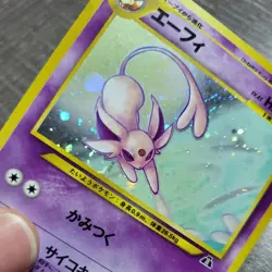 Espeon Neo 2 Discovery Holo Japanese Pokemon Card No. 196 MP SWIRL - Image 4