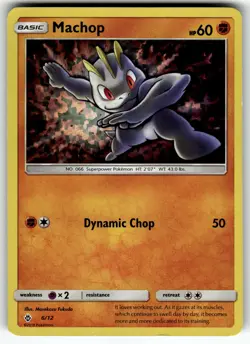 Machop - 6/12 006/012 McDonald's Promos 2018 LP Pokemon Card TCG - Image 1