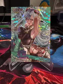 Goddess Story Carnival 2 - Pick Your [SEXR] Serial # - Anime Waifu Doujin Cards - Image 4