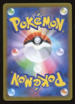 Mr. Mime - Holo Art Rare Japanese SV2a: Pokemon Card 151 179/165 NM 2023 - Image 2