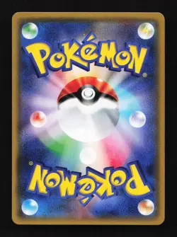 Morty 055/050 SR Sm7b Fairy Rise Japanese Pokemon Card TCG - Image 2