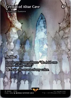 Crystal of Altar Cave - Chromatic Lantern (Showcase) Final Fantasy: Through the - Image 1