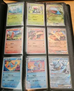 Complete Japanese 151 Scarlet & Violet Set 210/165 Pokemon - Image 1