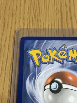 Pokemon TCG Bulbasaur Illustration Contest 2022 (Lightly Played / Lp) - Image 5