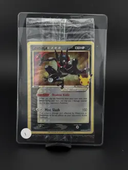 LOT OF TWO SEALED Greninja SWSH144 Gold Star Promo Holo Celebrations - Image 2