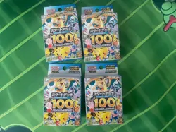 Pokemon MEGA Start Deck 100 Battle Collection Japanese - US Seller (4 boxes) - Image 1