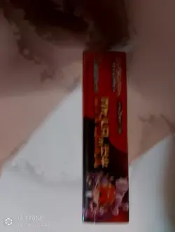 Pokemon Japanese The Glory Of Team Rocket Factory Sealed Booster Box - Image 3