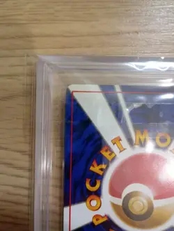 Lapras Old Back No.131 Japanese ARS9 PokemonSingle Rare Official Pokemon TCG Col - Image 4