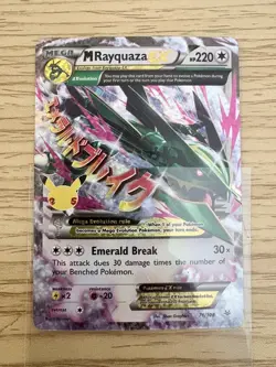 Pokemon TCG - M Rayquaza EX 76/108 | Celebrations Classic Holo - NM - Image 1