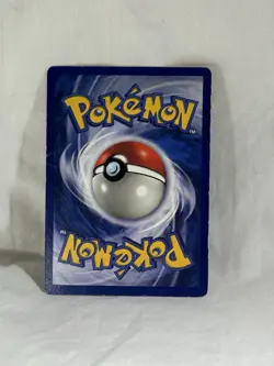 Pokemon TCG - Trainer Full Heal 82/102 - 1ST EDITION UNCOMMON - Image 2