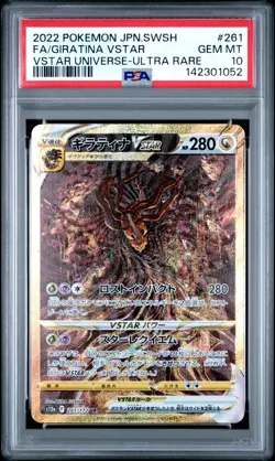Giratina Vstar # 261 2022 Pokemon Japanese Sword & Shield Vstar Universe PSA 10 - Image 1