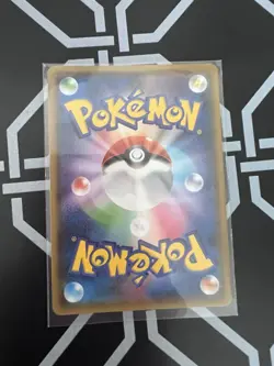 Mewtwo GX SV59/SV94 Hidden Fates Shiny Vault Pokemon 2019 Japanese - Image 2