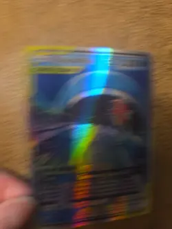 Magikarp & Wailord GX SM166 Pokemon Promo Sun & Moon Tag Team (#7) - Image 4