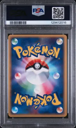 2002 POKEMON JPN SPLIT EARTH 1ST ED #045 STARMIE-HOLO PSA 9 - Image 2