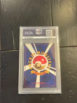 2000 Pokemon Japanese Neo #25 Pikachu PSA 10 Gem Mint - Image 2