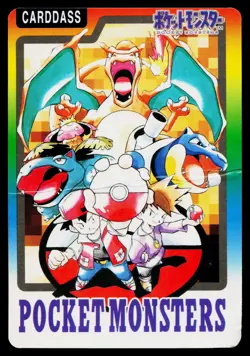 Checklist No. 000 Bandai Carddass Series 3-4 Pokemon Japanese Heavily Played - Image 1