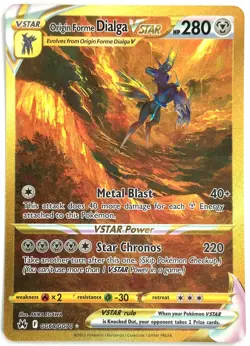 2023 Pokemon Origin Forme Dialga VSTAR Crown Zenith Secret - Image 1