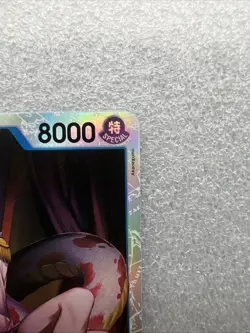 Boa Hancock EB03-026 Extra Booster: One Piece Heroines Edition Foil - Image 4