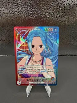 Nefeltari Vivi (Alt Art Leader) EB03-001 ONE PIECE Heroines Edition - Japanese - Image 1