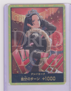DON!! Boa Hancock GOLD #EB03 - [Japanese] One Piece CCG - Heroines Edition - NM - Image 1