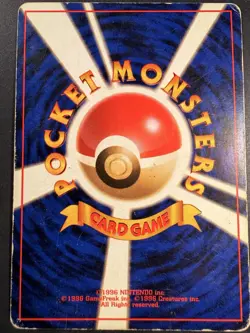 Team Rocket's Hitmonchan No. 107 - Holo Gym Heroes Set Japanese - Pokemon Card! - Image 2