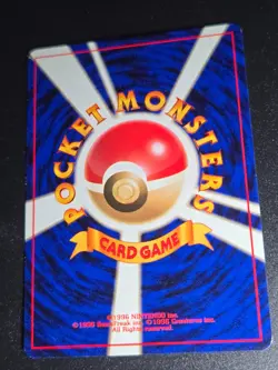 Clefairy Doll 70/102 Rare Non-Holo Pokemon Card Japanese (P8531) - Image 2