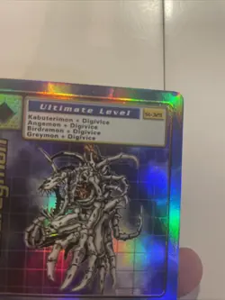 Vintage Digimon CCG Battle Series 1 Ultimate Holo Card Skullgreymon ST-32S - Image 3