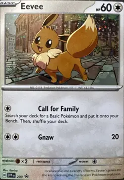 Eevee - 200 (Cosmos Holo) Holo Promo SV: Scarlet & Violet Promo Cards SVP 200 NM - Image 1