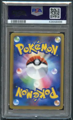 PSA 10 Pokemon 2009 Pikachu Trophy Victory Medal Gold Silver Bronze Complete Set - Image 5