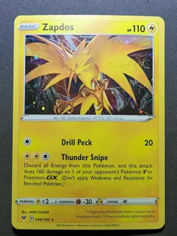 🌀 SWIRL 🌀 Legendary Birds Sword & Shield Cosmos Holo Rares Pokemon TCG - Image 4