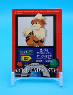 Pokemon - Growlithe 034 - Japanese - Bandai - Kids Sticker - Image 1