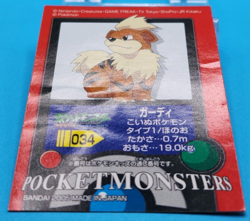 Pokemon - Growlithe 034 - Japanese - Bandai - Kids Sticker - Image 2