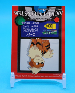 Pokemon - Growlithe 034 - Japanese - Bandai - Kids Sticker - Image 3