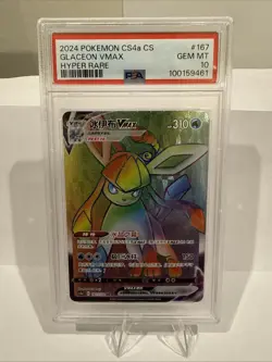 Chinese Pokemon Glaceon VMAX Rainbow Secret Rare PSA 10 Gem Mint - Image 1