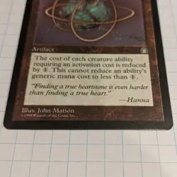 Heartstone Stronghold LP Uncommon MTG Magic the Gathering - Image 2