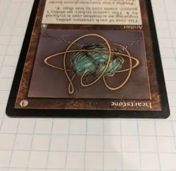Heartstone Stronghold LP Uncommon MTG Magic the Gathering - Image 3