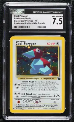 Cool Porygon (Pokemon Stadium N64 Bundle) Holo WOTC Black Star CGC 7.5 1999 - Image 1